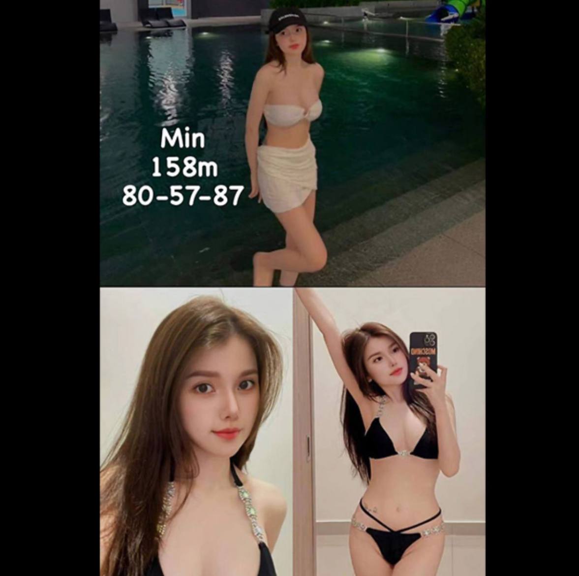 Malay girl offering sensual B2B massage in Taiping hotel room