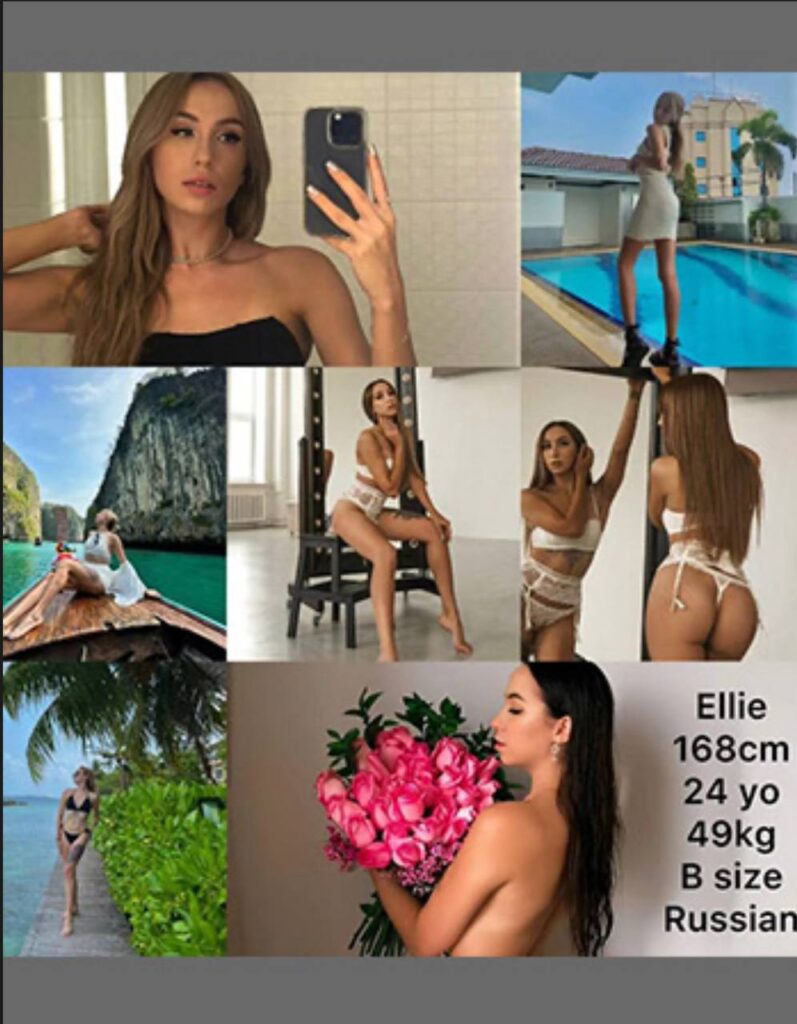 Russian B2B escort massage girl Ellie with cold aura and perfect body